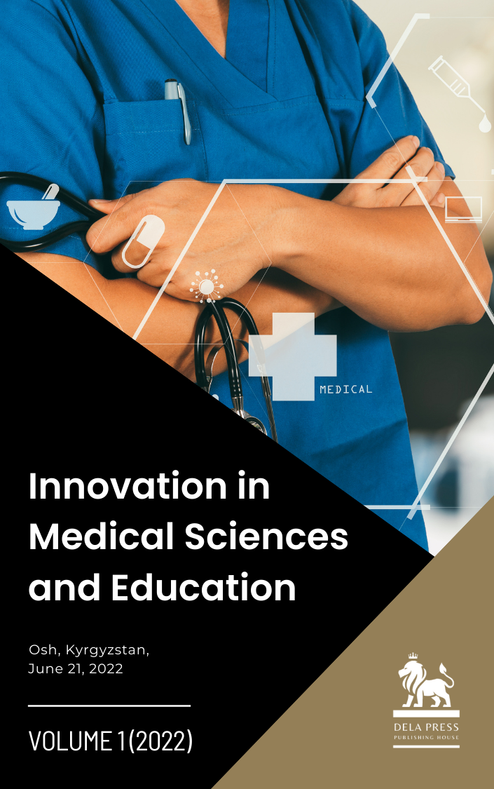 					View No. 001 (2022): Innovations in Medical Science and Education
				